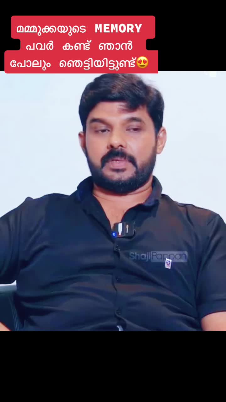 @BehindWoods Ice