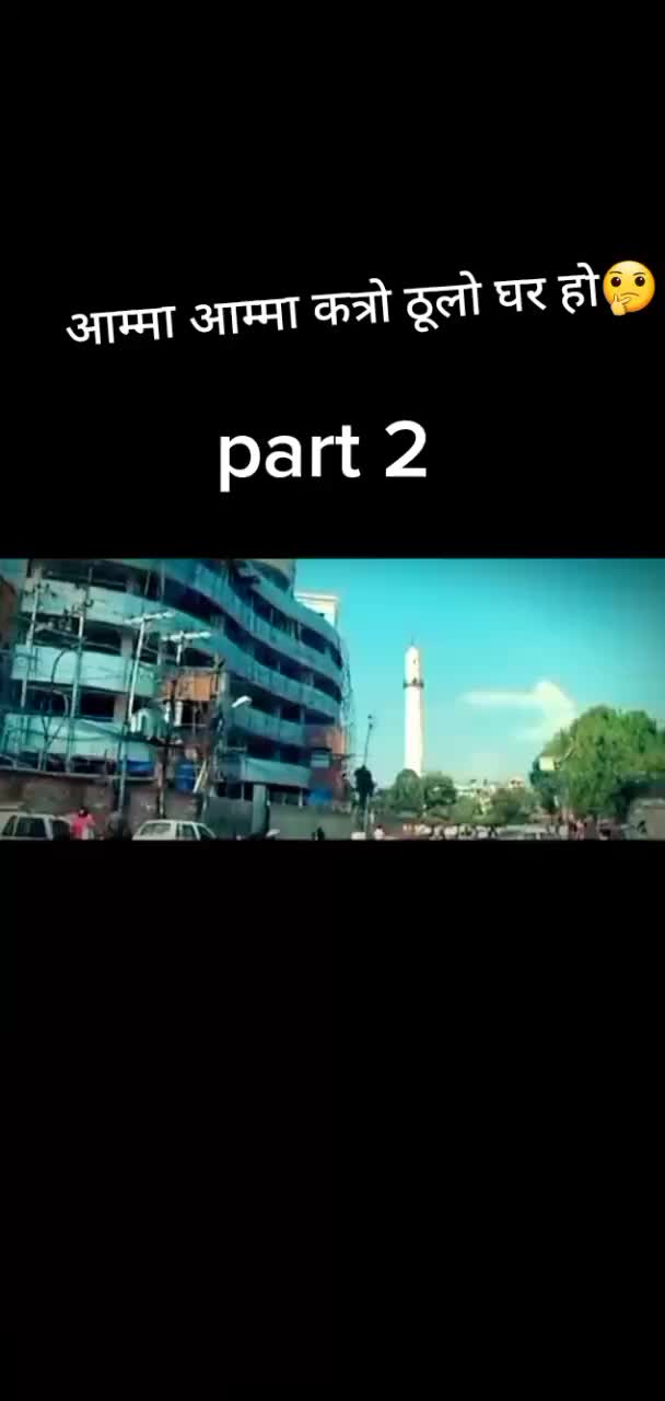 @सुजन परियार
