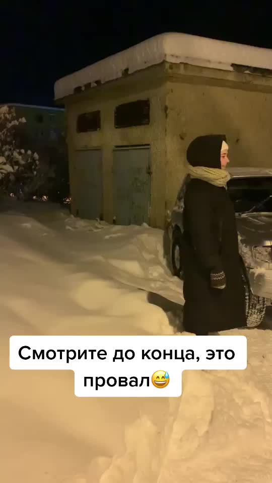 @Анастасия Гришина