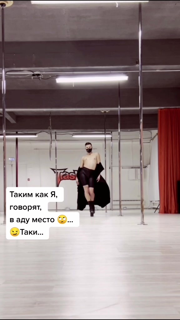 @Alexey Praft