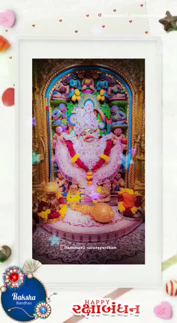 @jinal patel (shambhu)