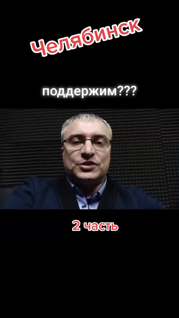 @Колян