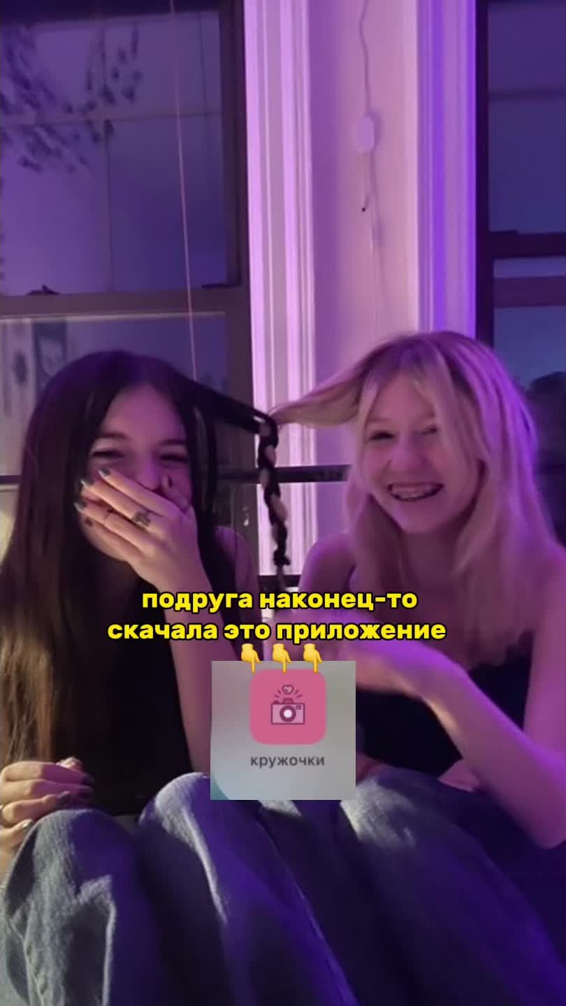 @juliа🎀
