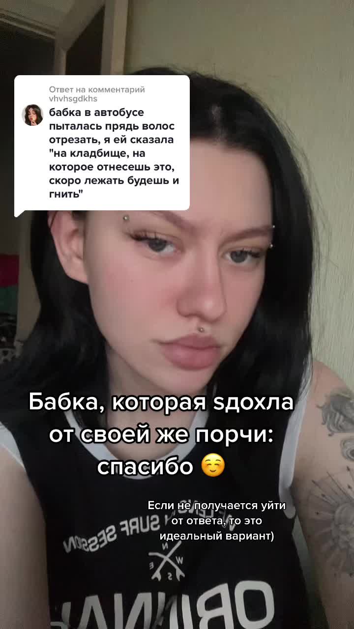 @✨ТАРОЛОГ/ПРАКТИК✨