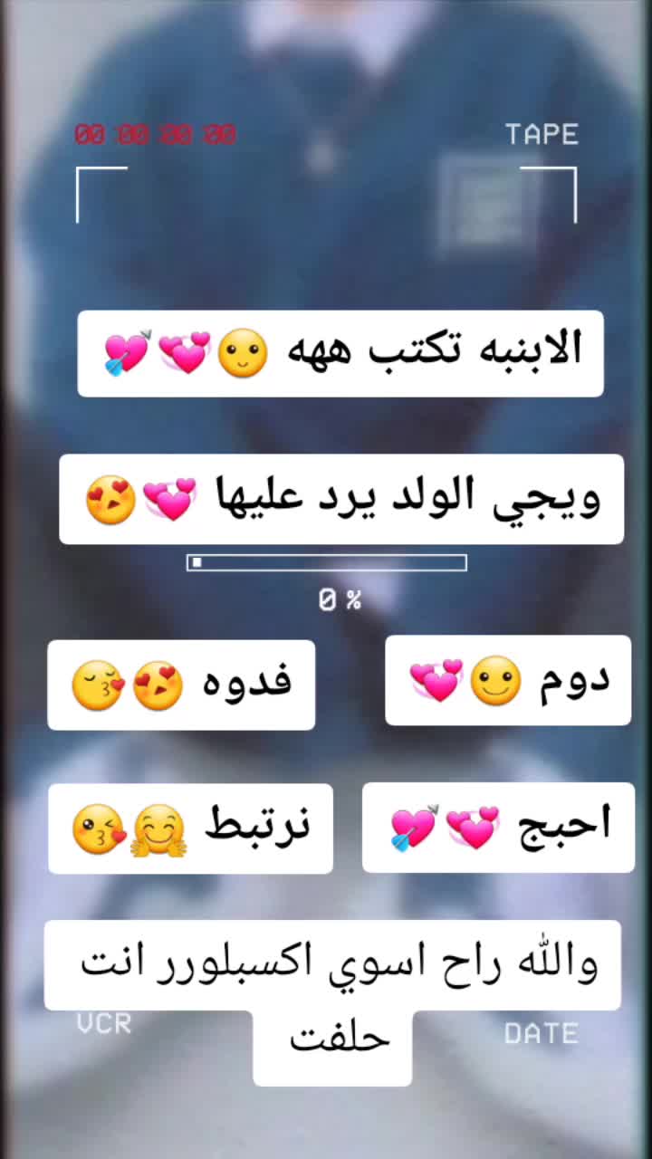 @اميره بجمالي 💘💖