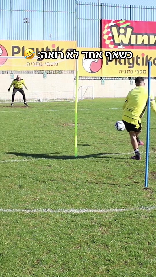@⚽️