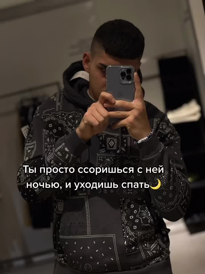 @Erik🦚☀️