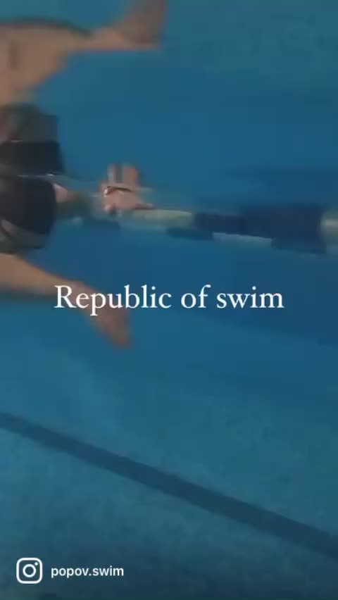 @Popov.swim