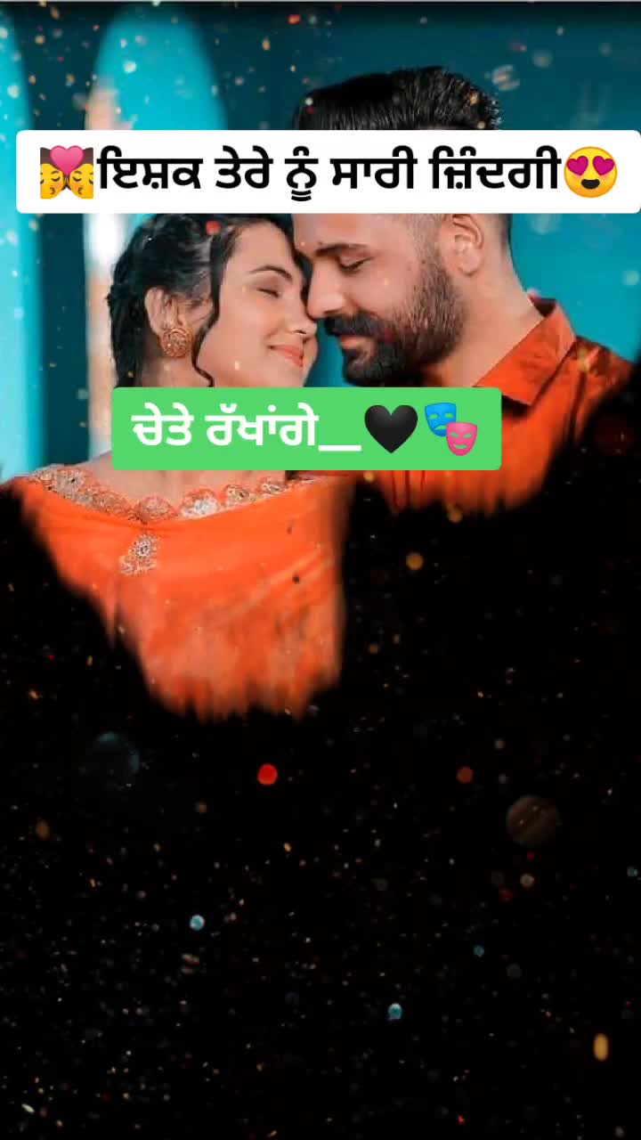 @Tera sajan 22