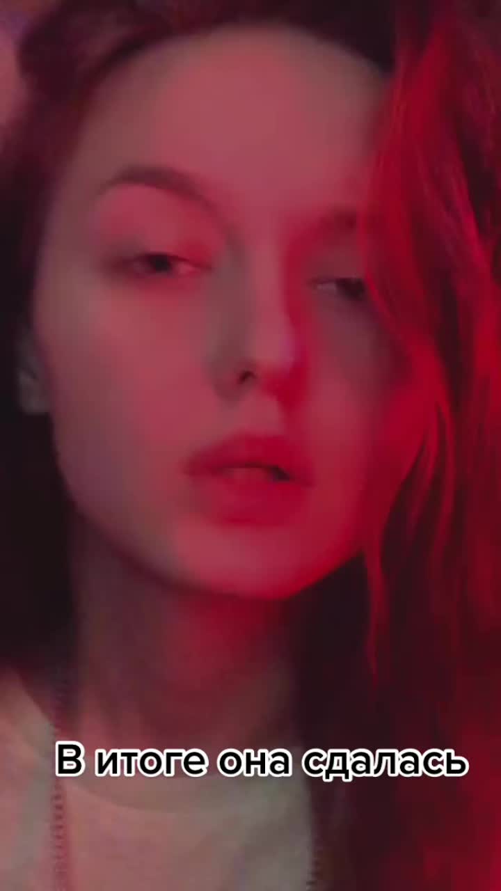 @Край