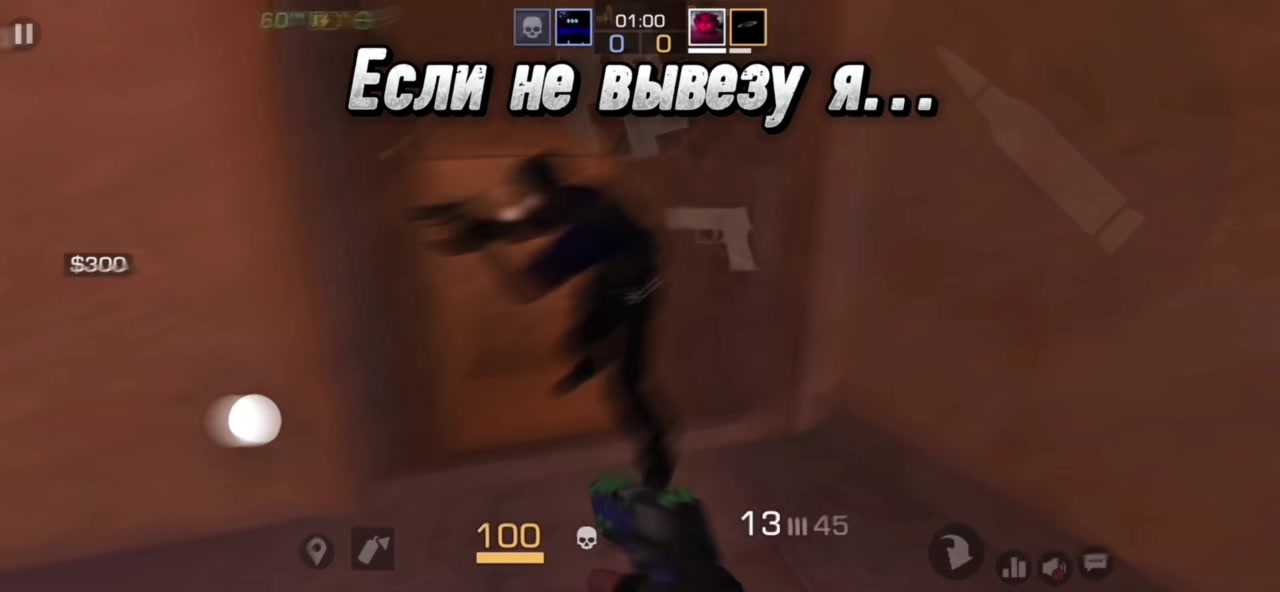 @Limik