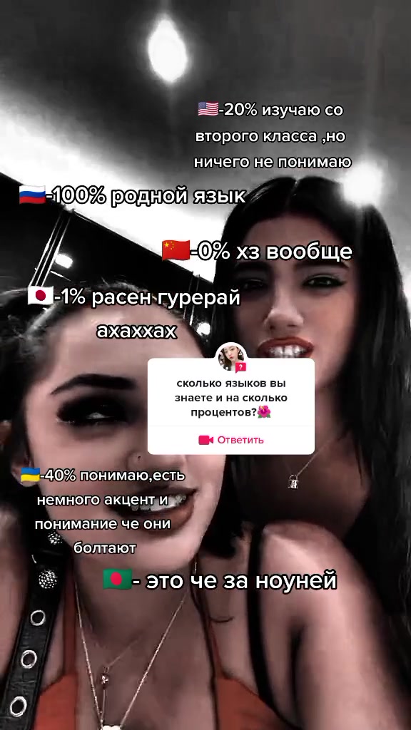 @sqeexdv