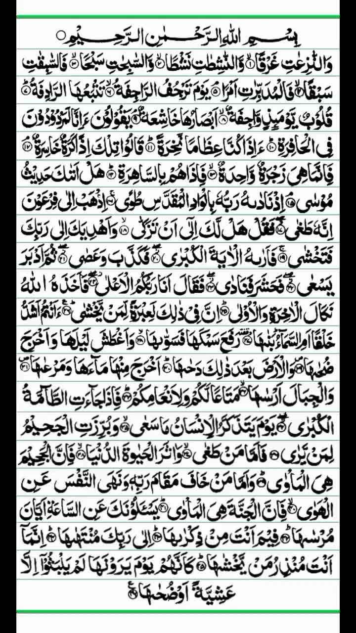 @imranuktiq9