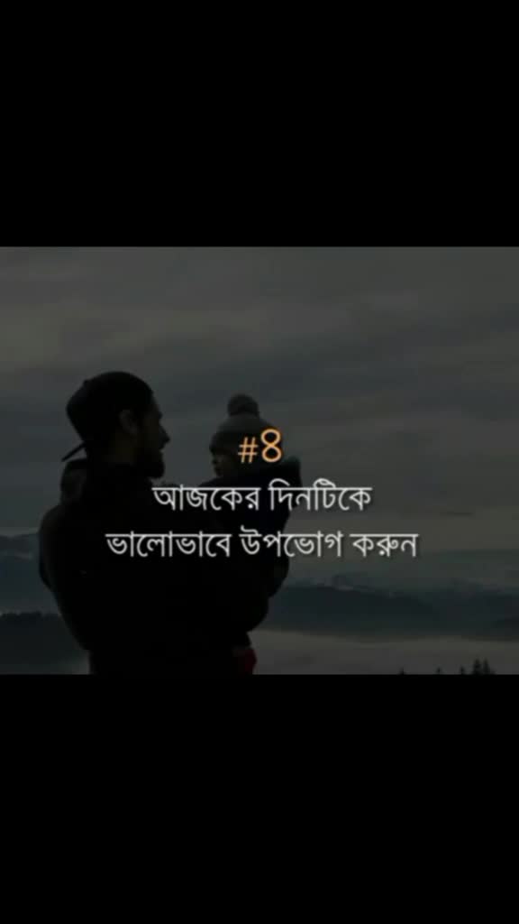 @Fateha islam