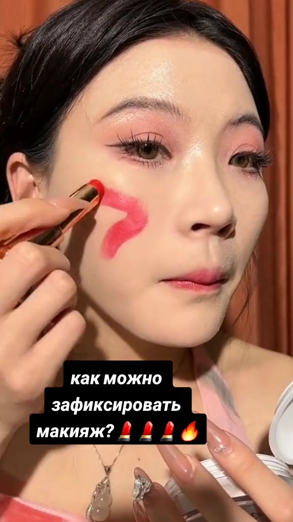 @интересные находки wb и ozon