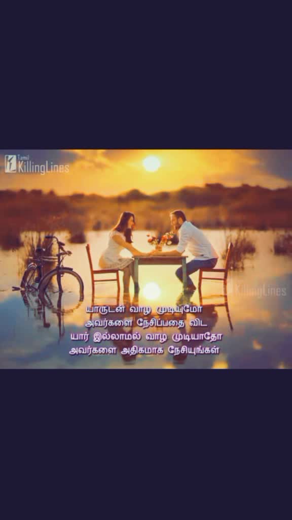 @Dhanush Jaramanan