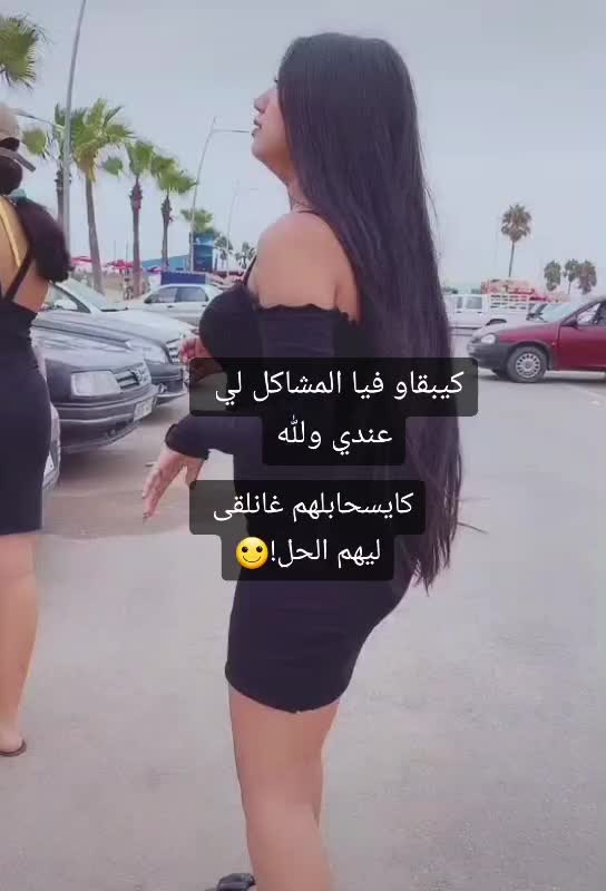 @ختك_ابب