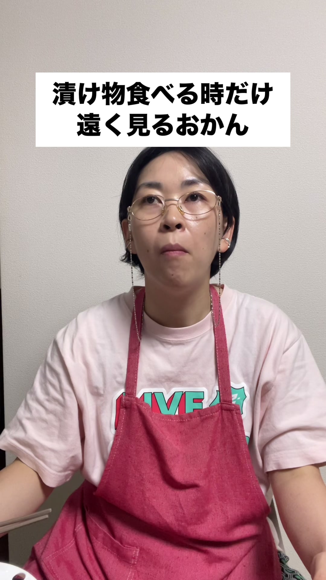 @グリフォン國松Guri