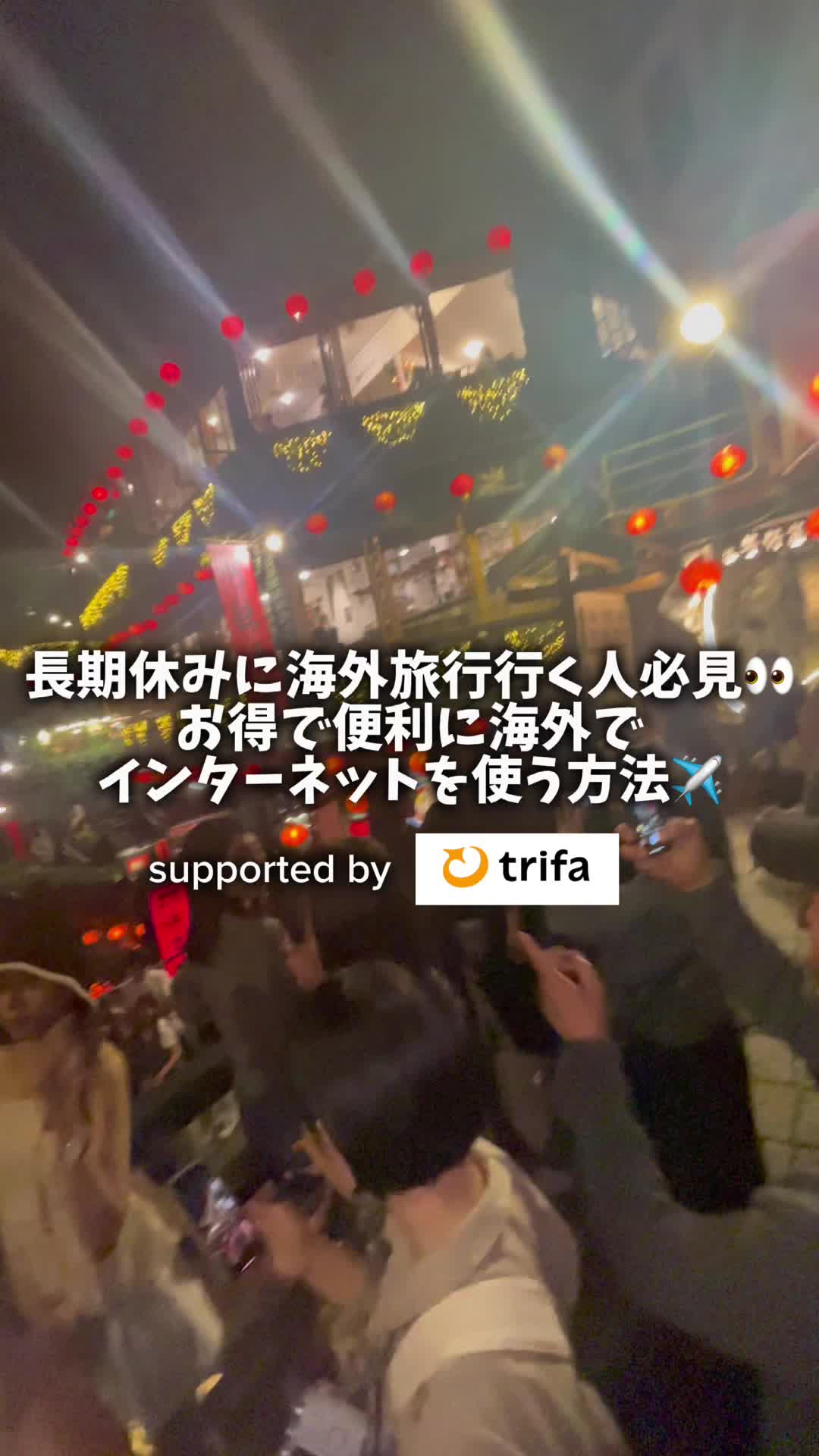 @ゆてまる🔔