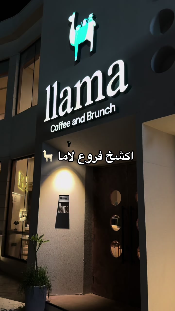 @Abdullah
