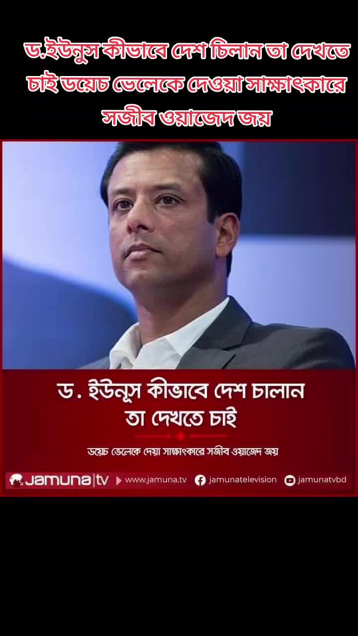 @MD Hamidul Islam