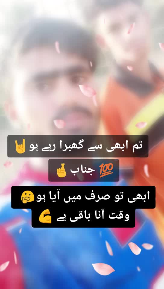@Hassan Ch 990