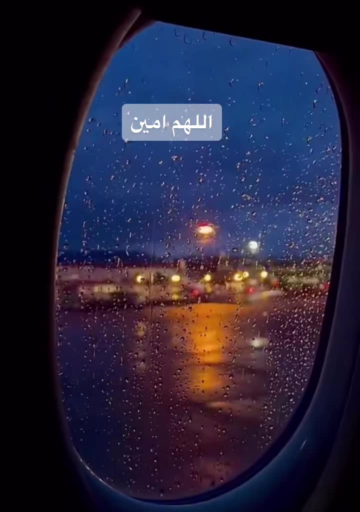 @أيلانو🦋🎀Elano