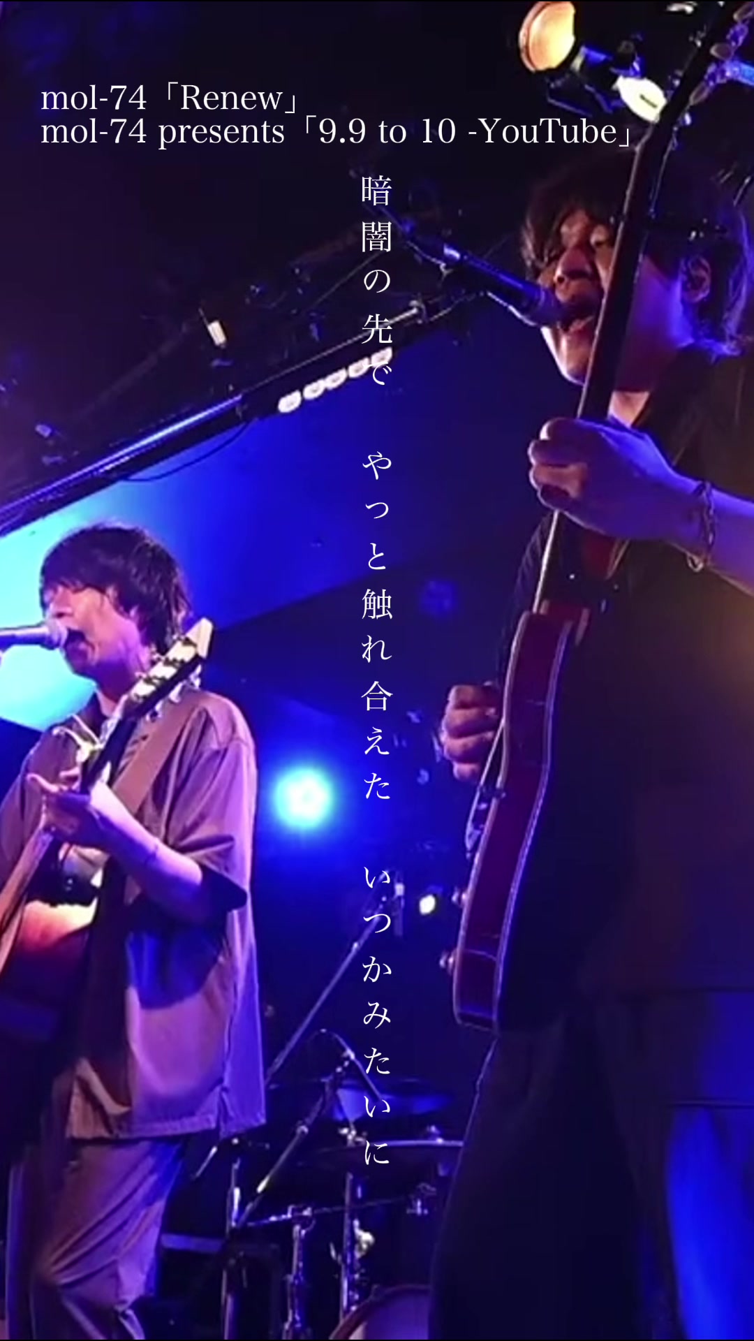 @mol_74_official
