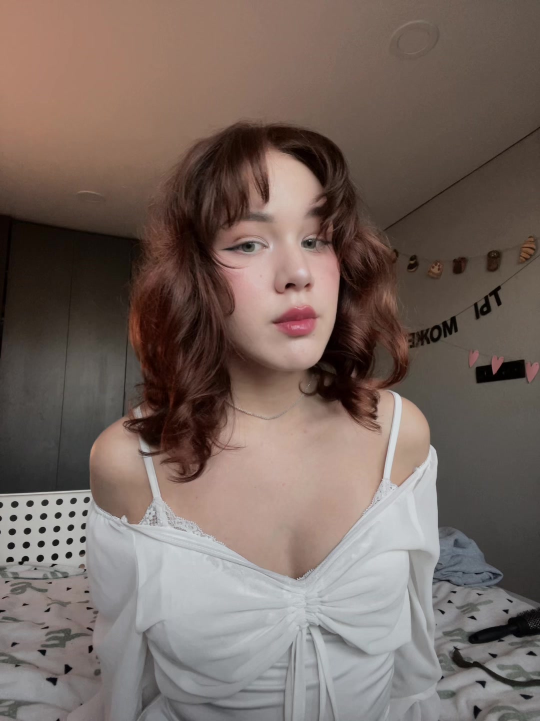 @ди