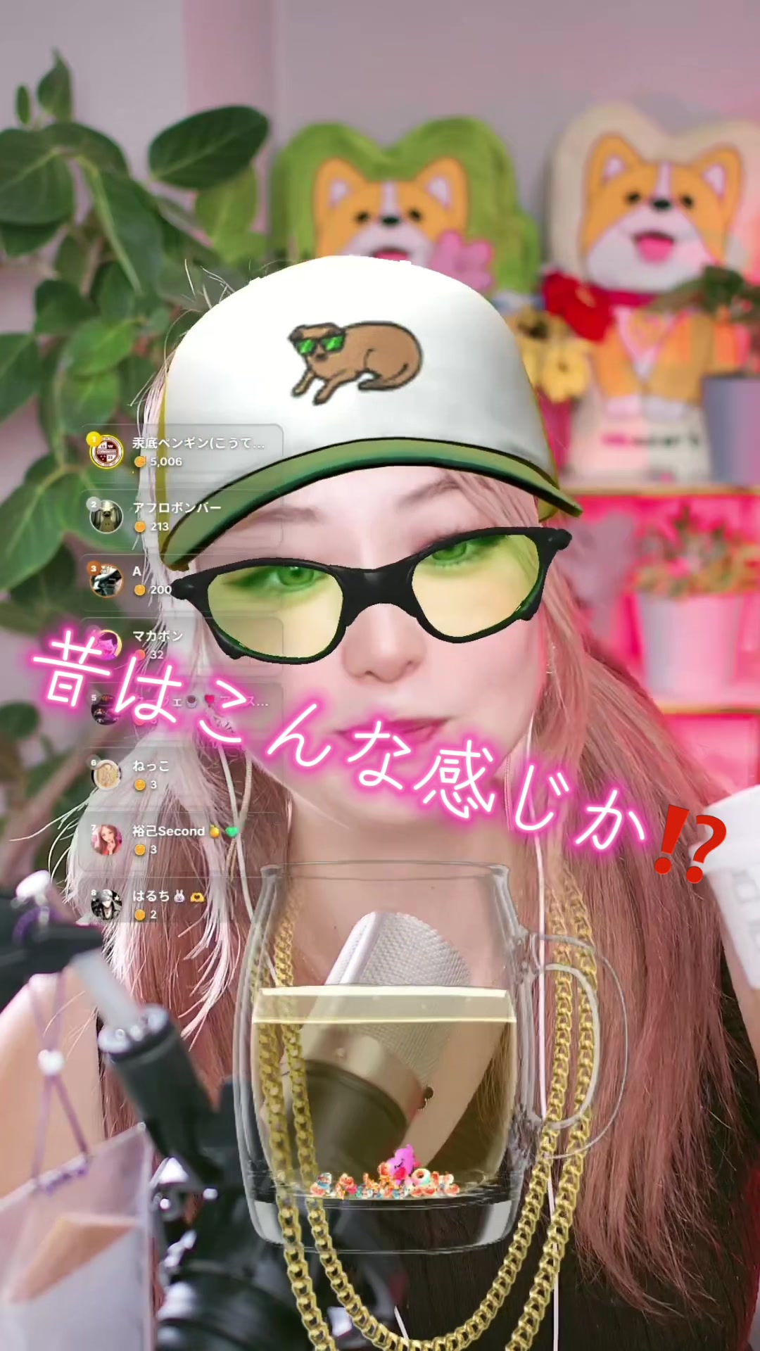 @่ฃๅทฑ๐๐