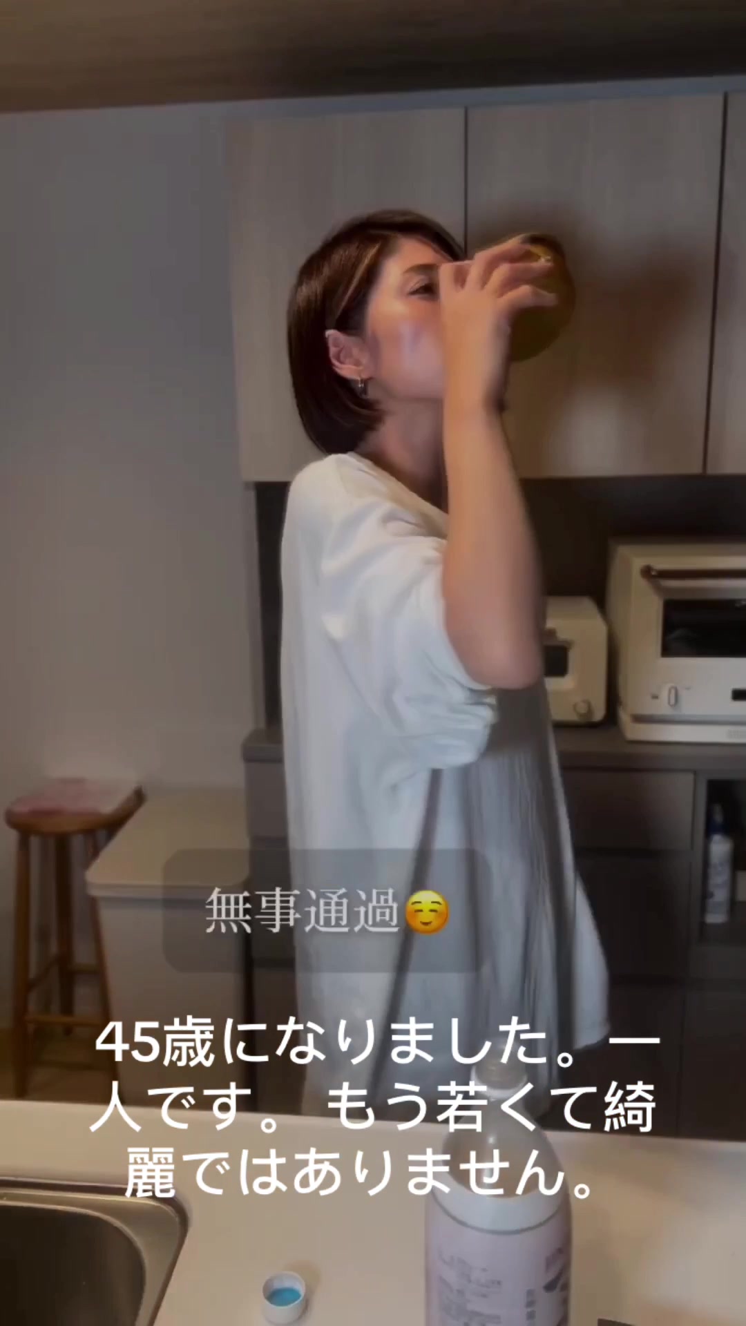 @ともこ