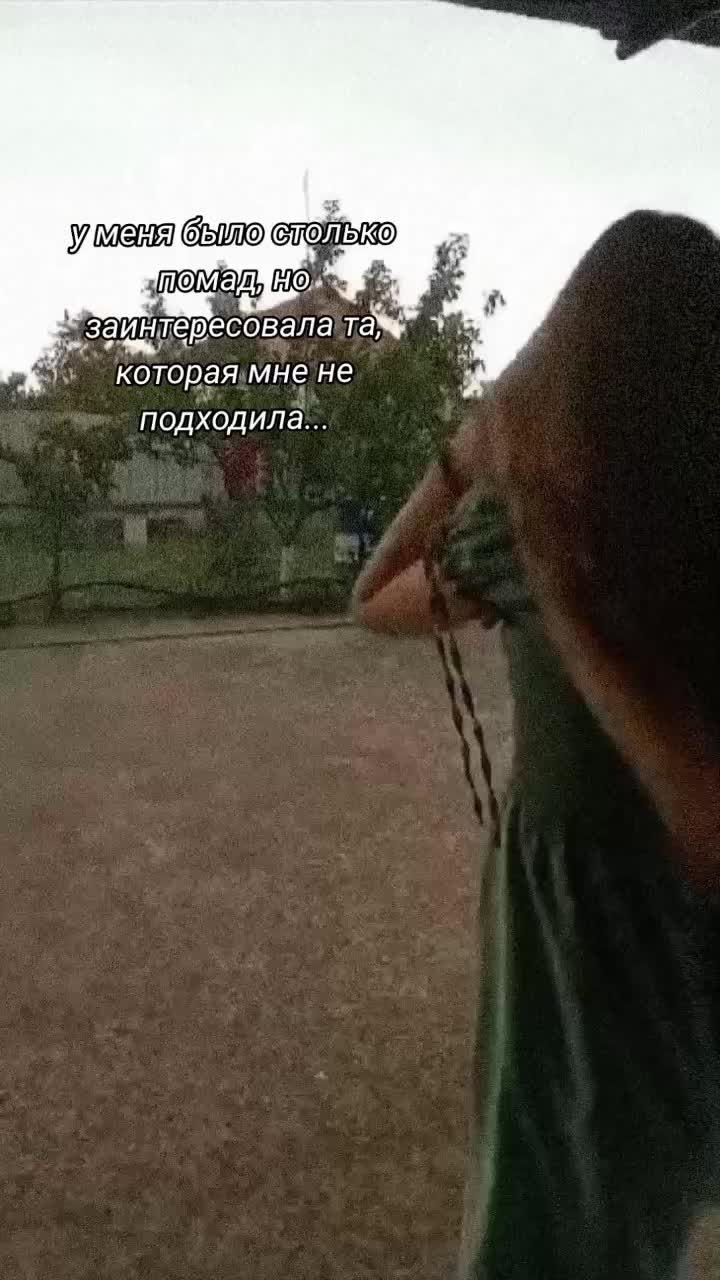 @💗☠️