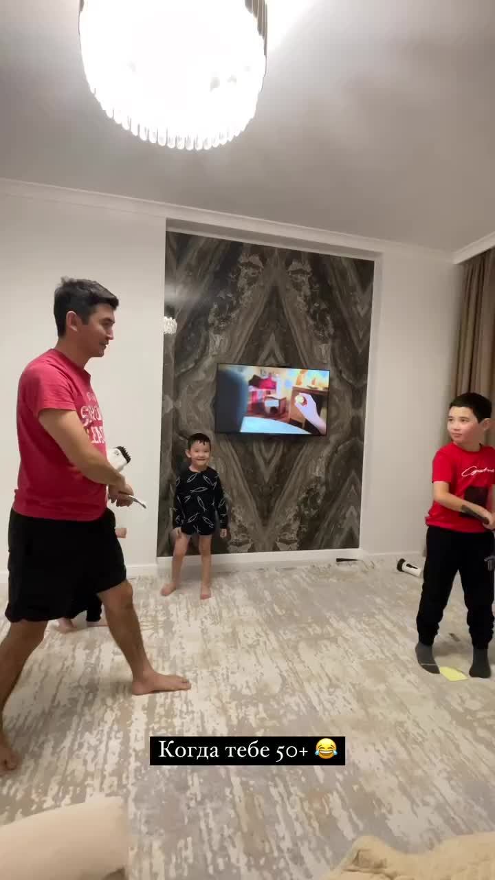 @Адлет Азбаев