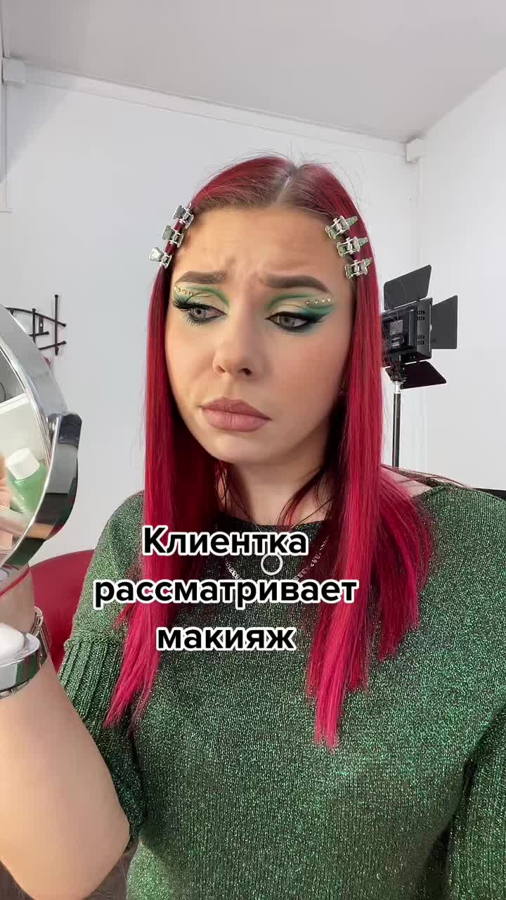 @Татьянка😈
