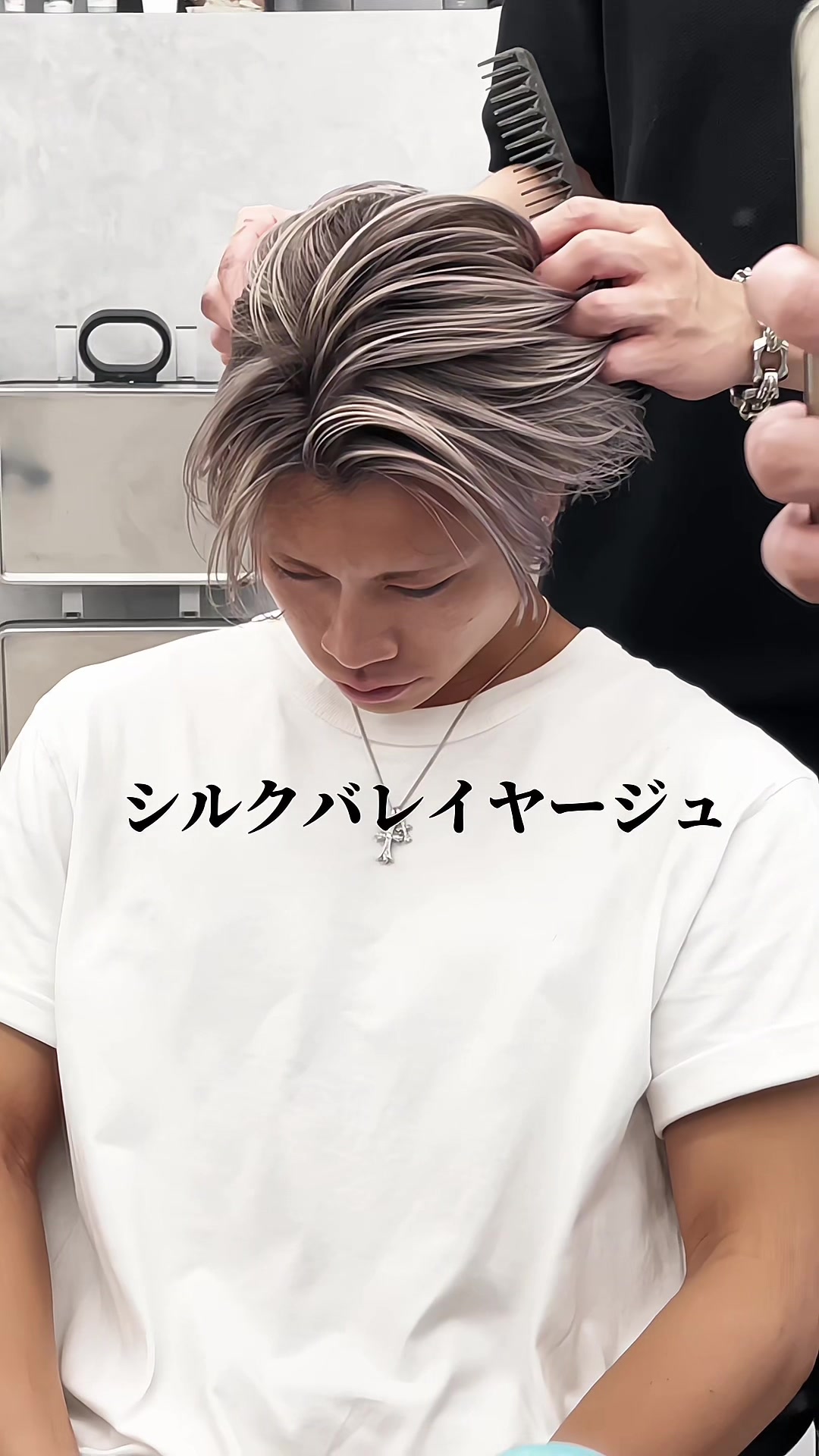 @OMG TAKERU