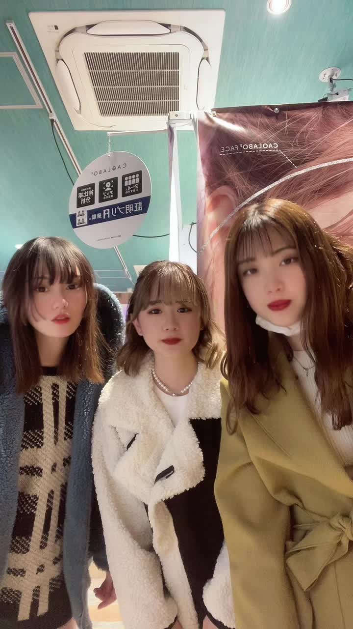 @アダルトになりたい