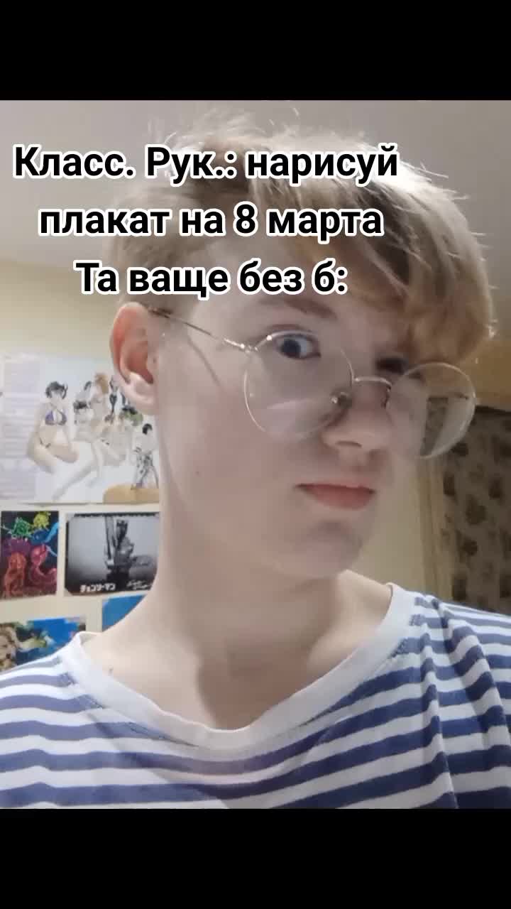 @Симпатичный гроб💗 @