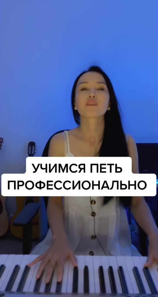 @ProVocal