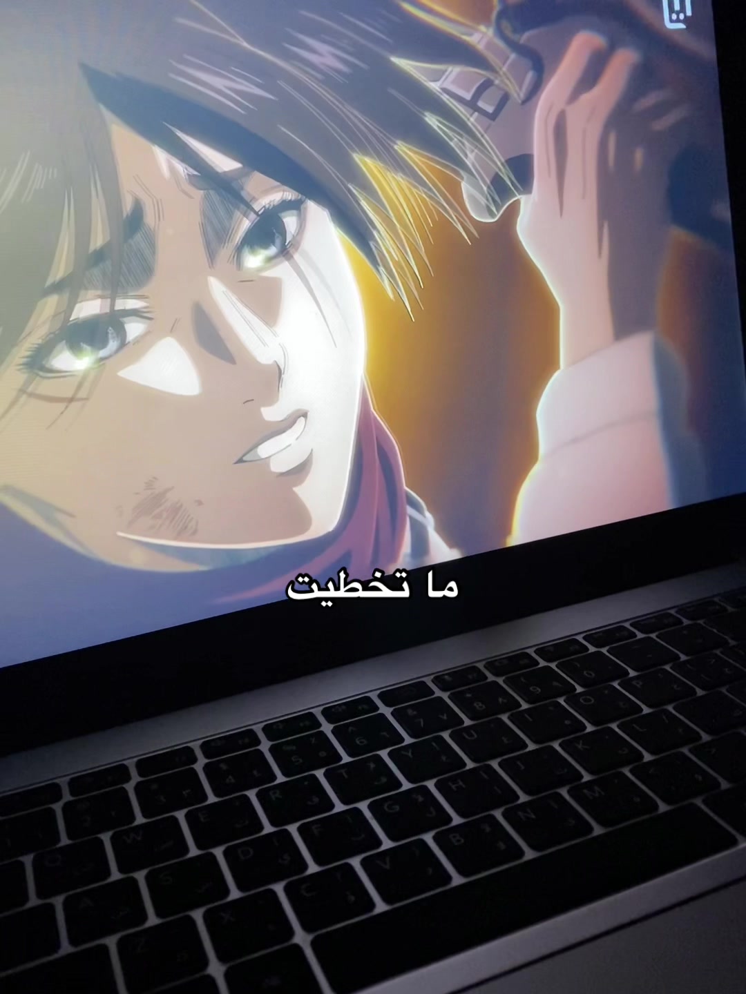 @اميره
