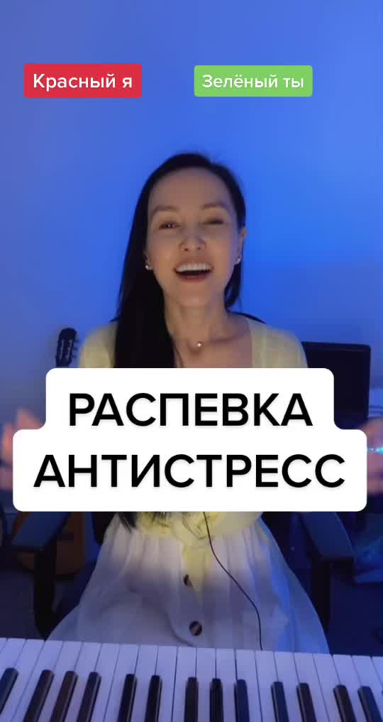 @ProVocal