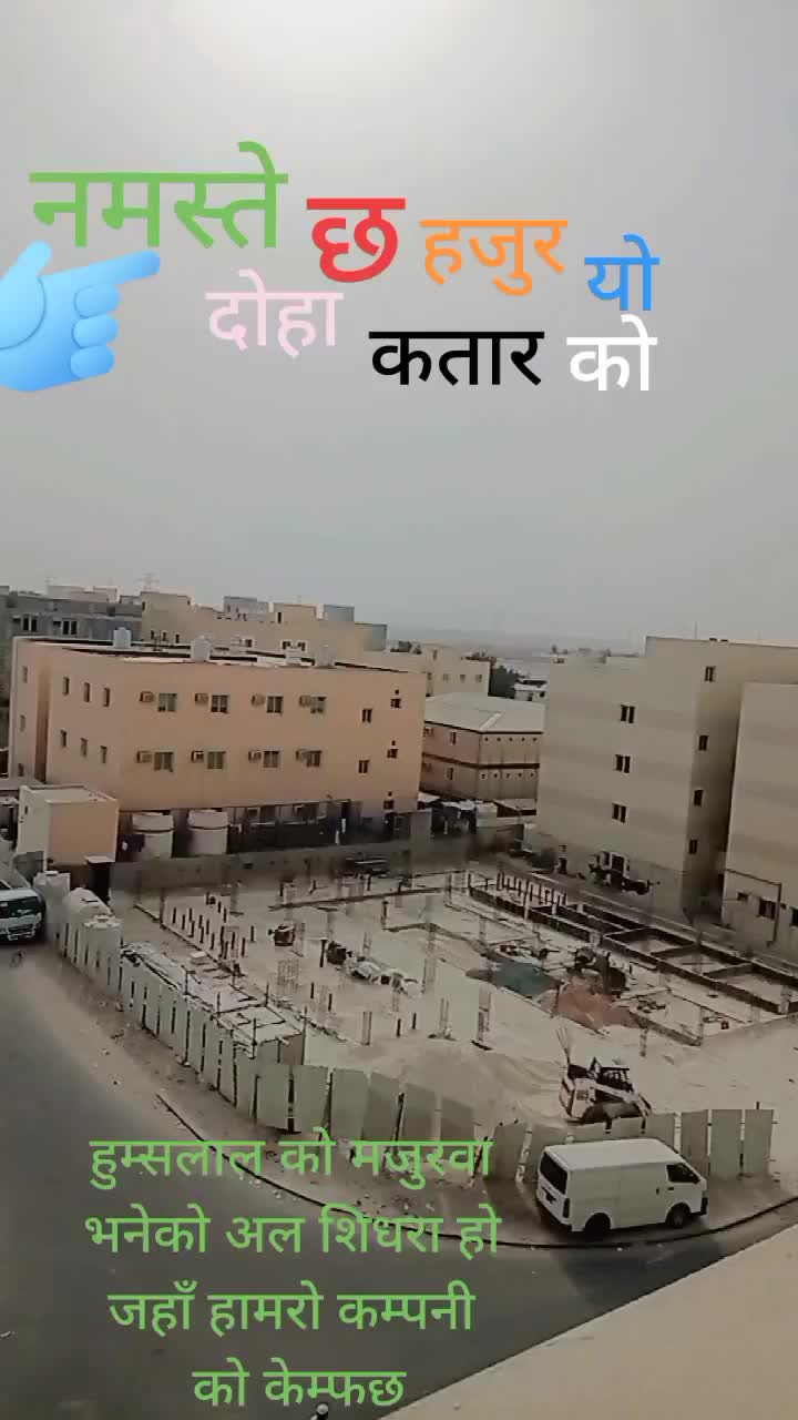 @Lalit Mauli Bazar4Saptari 🇳🇵
