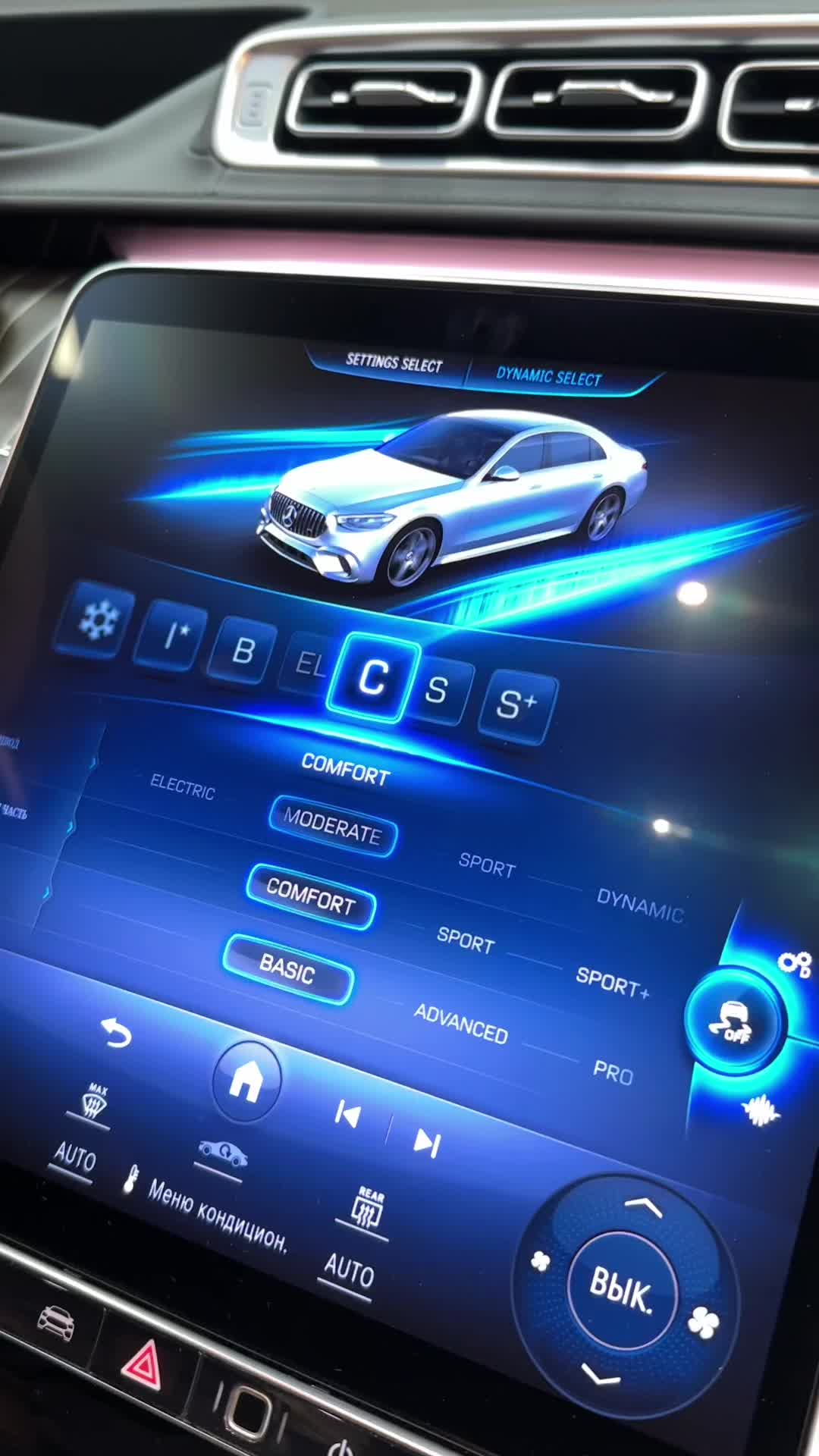 @LUXURYCARSSUZZ