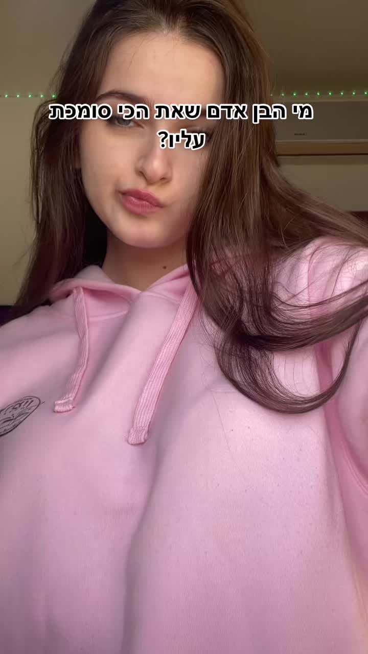 @<3