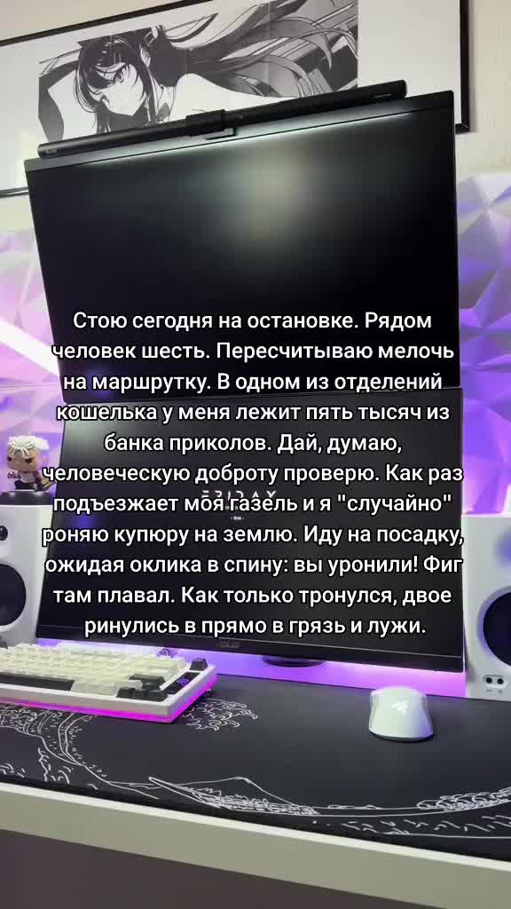 @Гусь 🕸