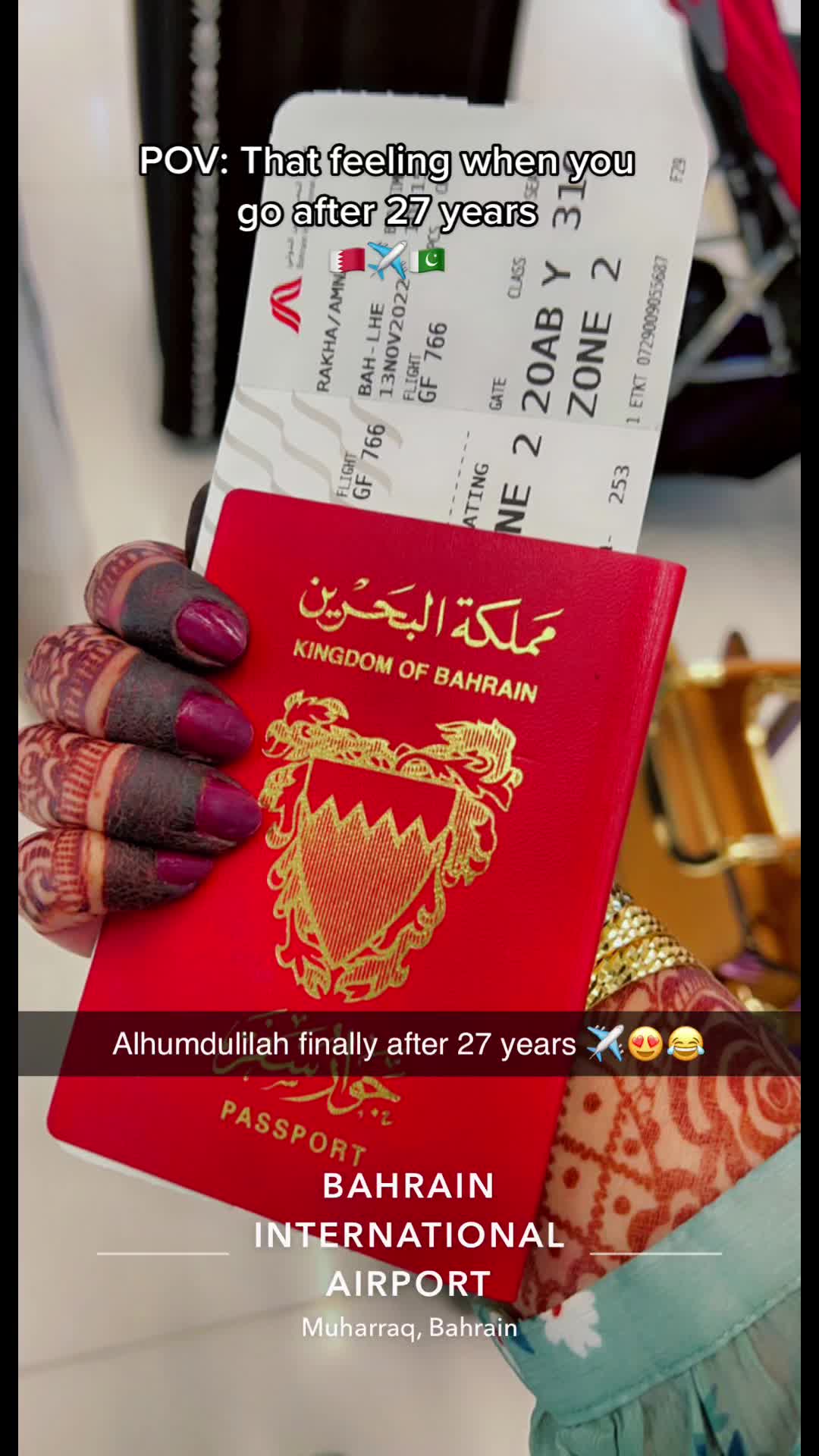 @آمنہ محمد 💫🇧🇭