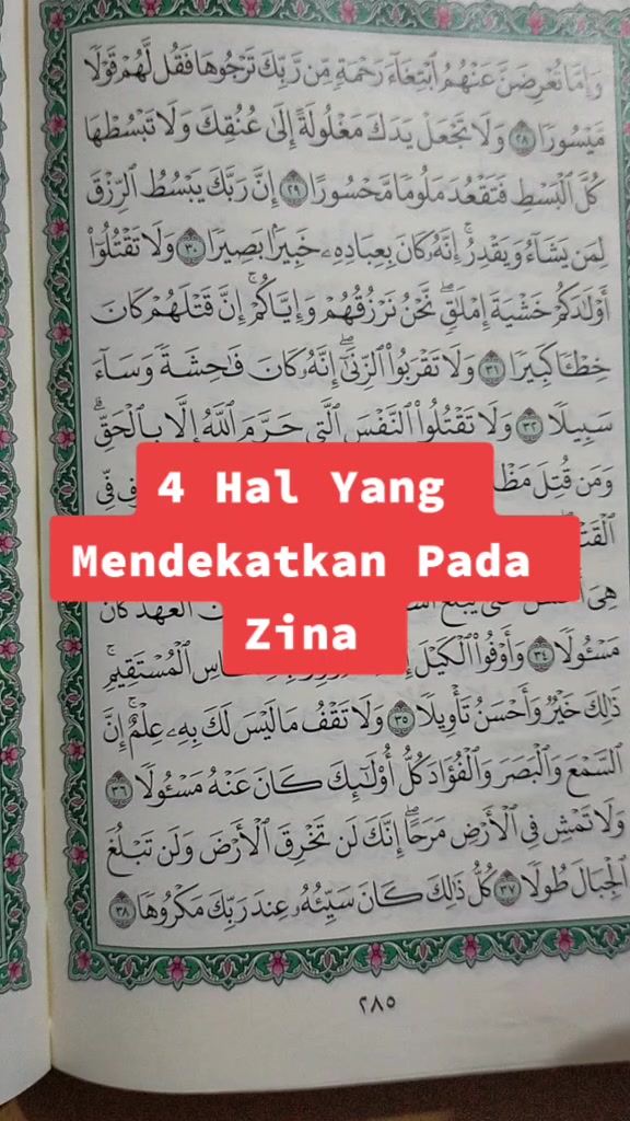 @aziz_minhaj
