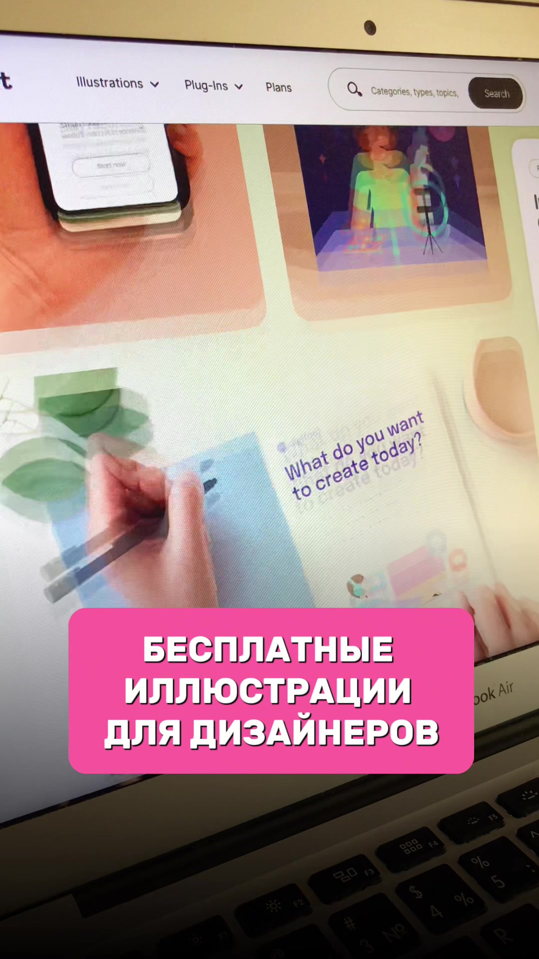 @Саня💡Фрилансер от Бога