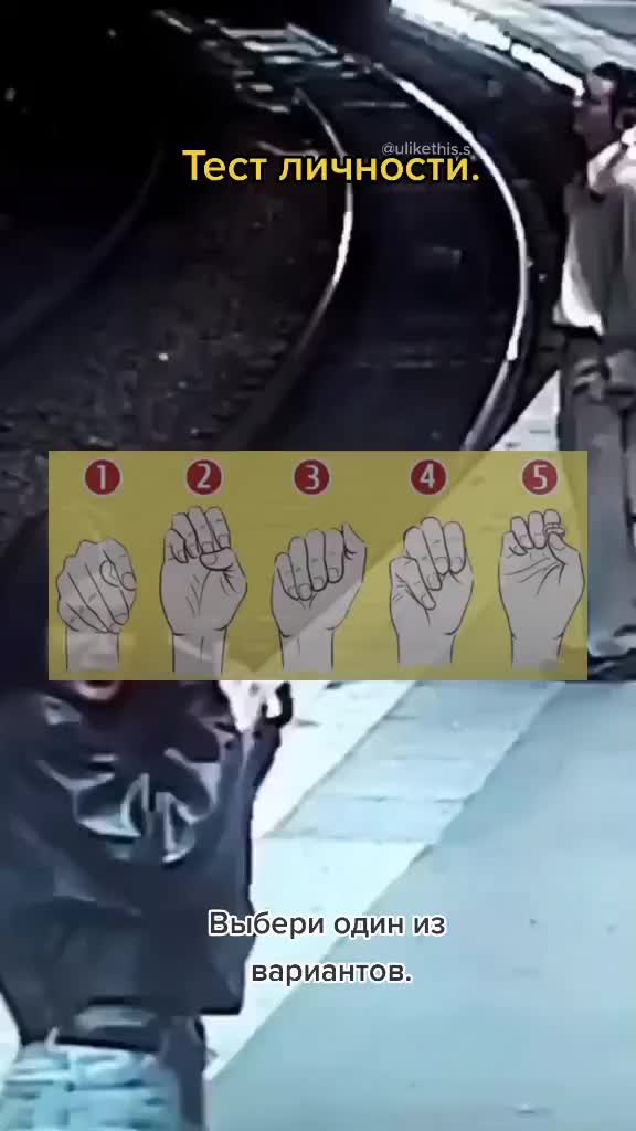 @Blinded