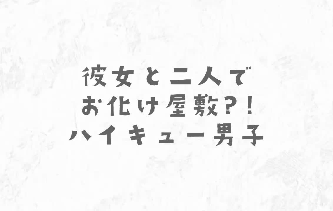 @☺️あむぅ☁️