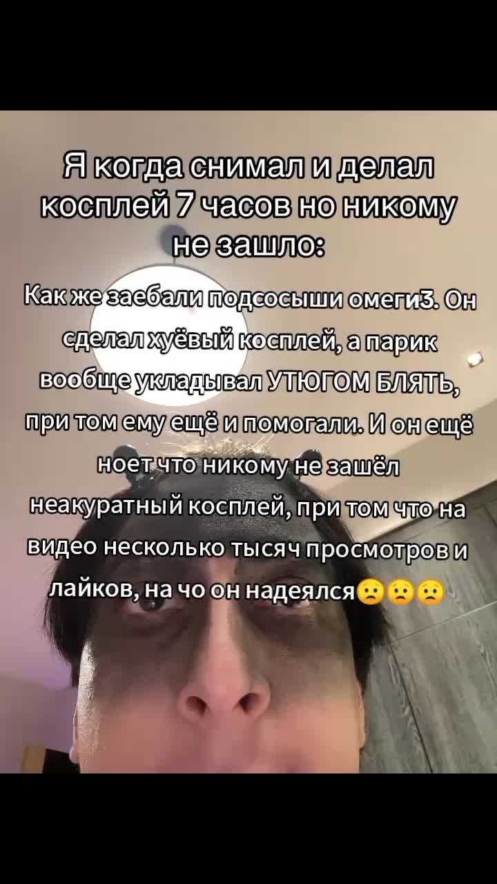 @Tis.